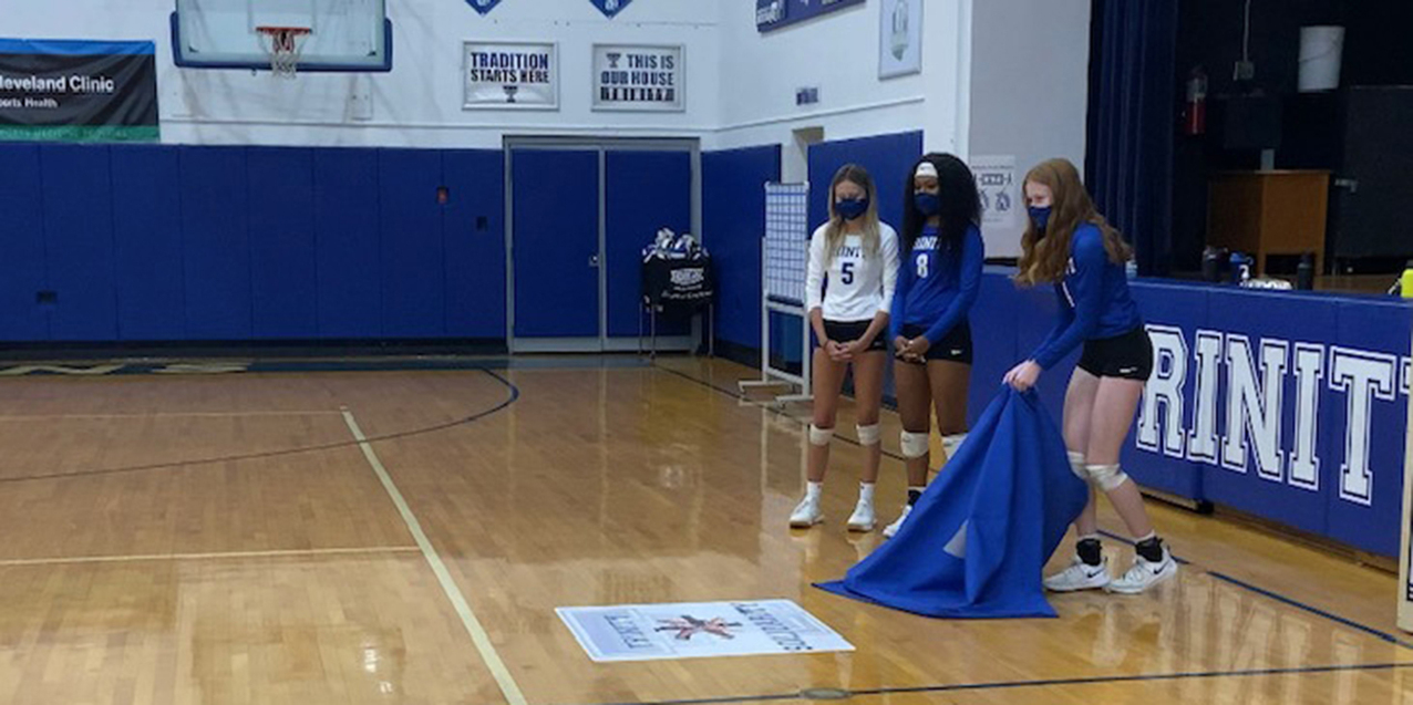  Trinity Solidarity Court Is New Name For Trinity High School s